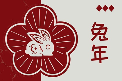 黄道吉日吉时查询|2026全年黄道吉日|出行黄道吉日