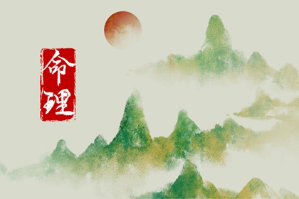 黄道吉日吉时查询|2026全年黄道吉日|出行黄道吉日