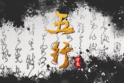 日历万年历查询 2026年日历表 2026年日历全年表