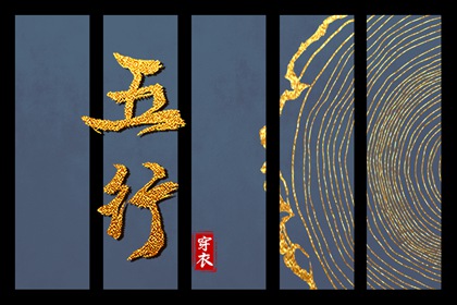 择吉老黄历_开业择吉日_结婚择吉日