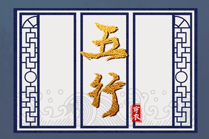 带农历与黄历的万年历 中国万年历 日历万年历