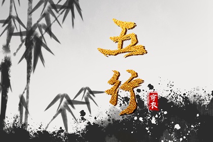 择吉老黄历皇历|老皇历查询|老皇历万年历