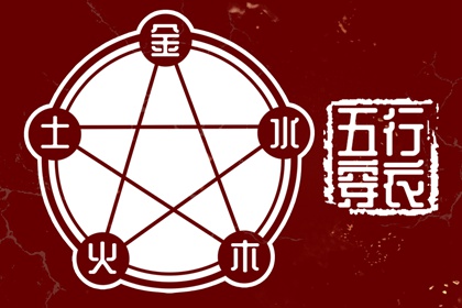 择吉老黄历皇历|老皇历查询|老皇历万年历