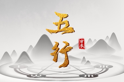 日历万年历查询 2026年日历表 2026年日历全年表