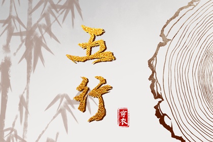 今日农历|农历黄历查询|今天农历几月几日了