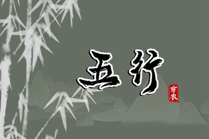 择吉老黄历皇历|老皇历查询|老皇历万年历
