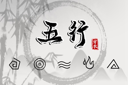 黄道吉日吉时查询|2026全年黄道吉日|出行黄道吉日