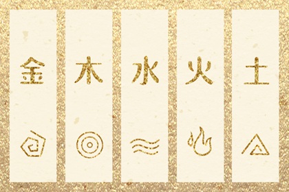 日历万年历查询 2026年日历表 2026年日历全年表
