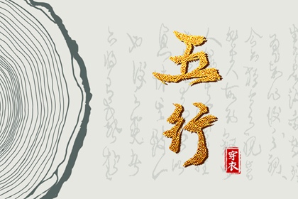 老黄历万年历_万年历对照表_老皇历万年历