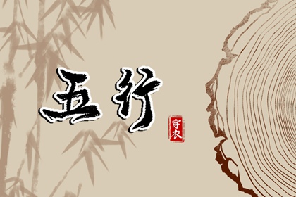 带农历与黄历的万年历 中国万年历 日历万年历